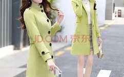 打扑克发出嗯的声音视频